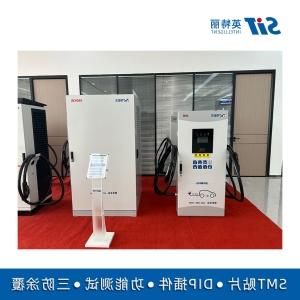 特能充直流充电桩480KW 晋城充电桩厂家 建站 合作 